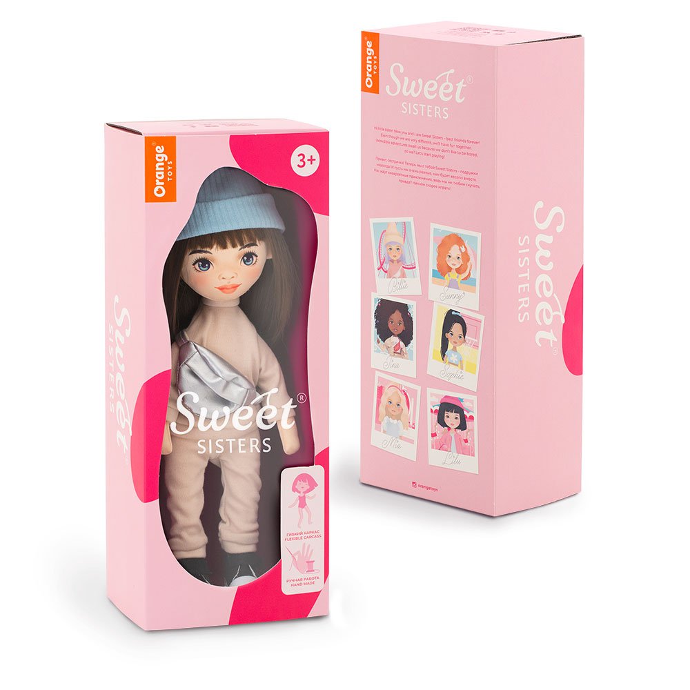 Puppe Sweet Sisters-Sophie in einem beigen Trainingsanzug